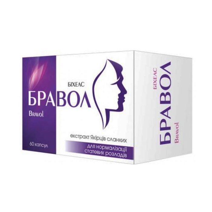 Бравол капс. №60