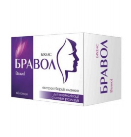 Бравол капс. №60