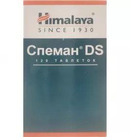 *Спеман DS табл. вкр/пл. об. №120