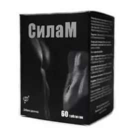 *СилаМ табл. №60