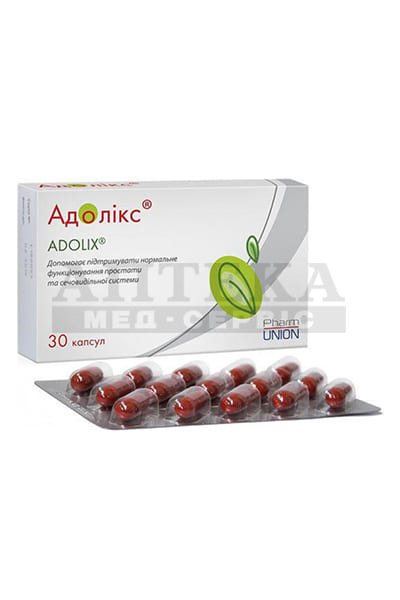 Адолікс м`які жел. капс. №30