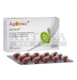 Адолікс м`які жел. капс. №30
