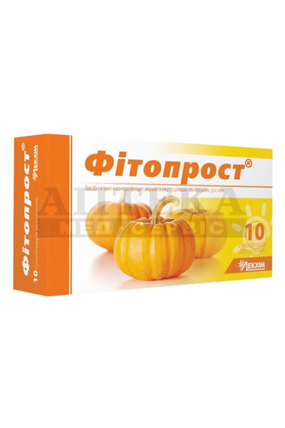 Фитопрост супп.рект.№10 ср-во гиг.проф. Фитопрост супп.рект.№10 ср-во гиг.проф.