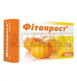 Фитопрост супп.рект.№10 ср-во гиг.проф.