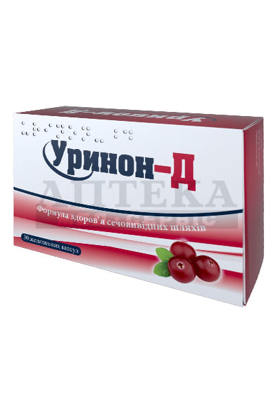 Добавка дієтична Уринон-Д 30 желатиновий капсул