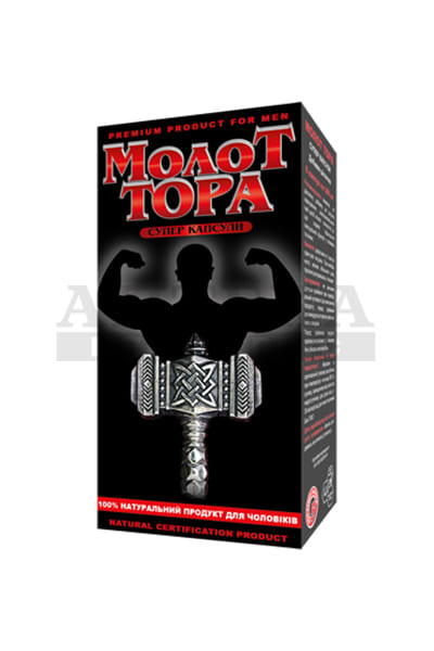 Добавка дієтична 