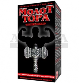 Добавка дієтична 