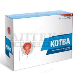 *Котва капс. 555мг №30