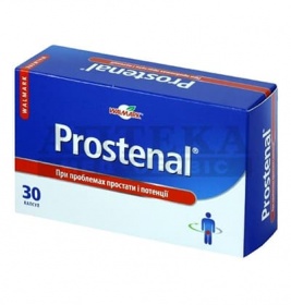 Простенал капс. №30 (10х3)