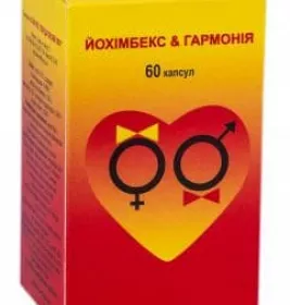 *Йохімбекс-гармонія капс. №60 БХФЗ