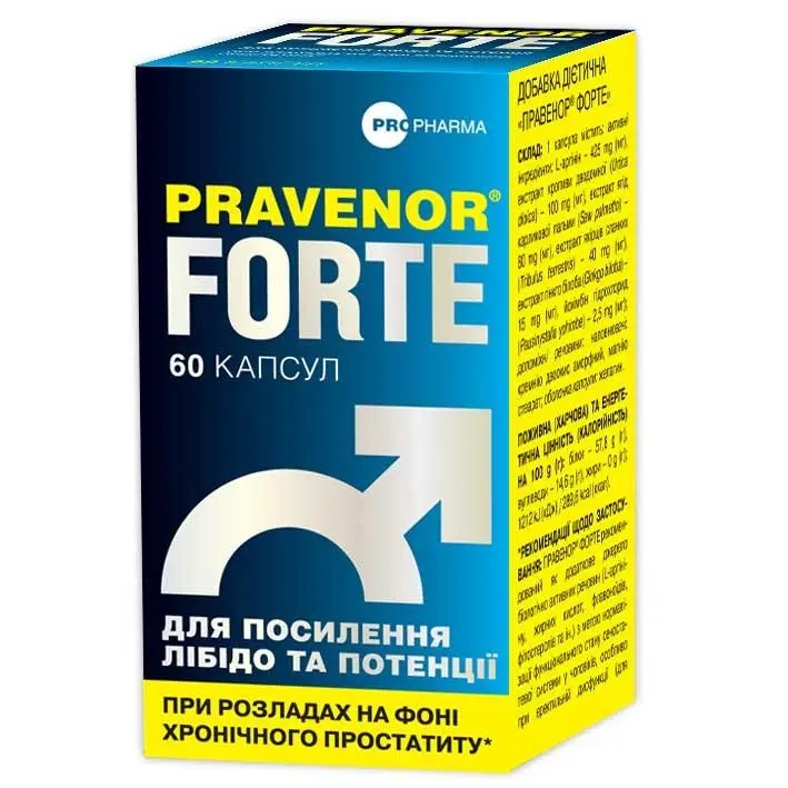 Правенор форте капсули №60