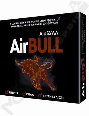 *Аірбул капсули 300 мг №8