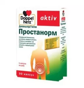 *Доппельгерц Актив Простанорм капс.№30