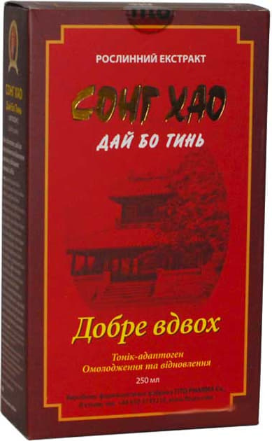 *Сонг Хао Фіто Фарма бальзам 250 мл