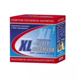 *XL-супер комплекс формула капсули