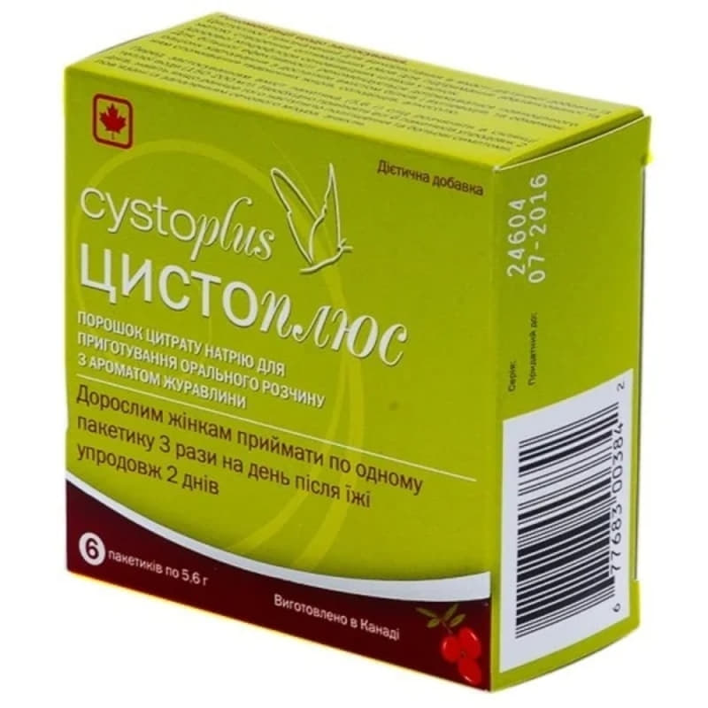 Цистоплюс дієт. доб. пак. №6