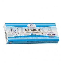 *Маралант капс., №10