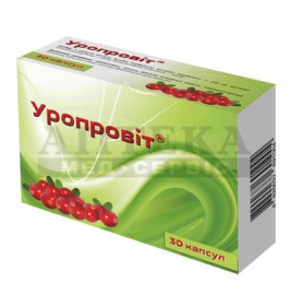 *Уропровит капс. 480 мг №30