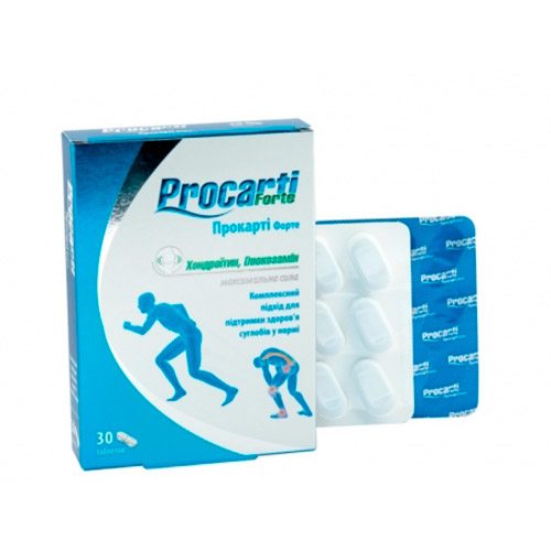Прокарті форте табл. №30