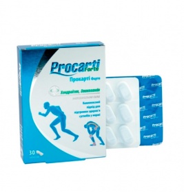 Прокарті форте табл. №30