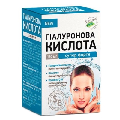 *Гіалуронова кислота супер форте табл. №30