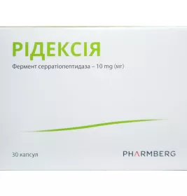 Рідексія капс.№30
