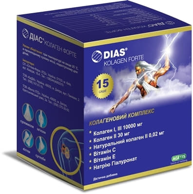 Діас Колаген Форте саше №15 Акція 1+1