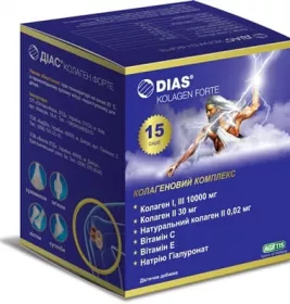 Діас Колаген Форте саше №15 Акція 1+1