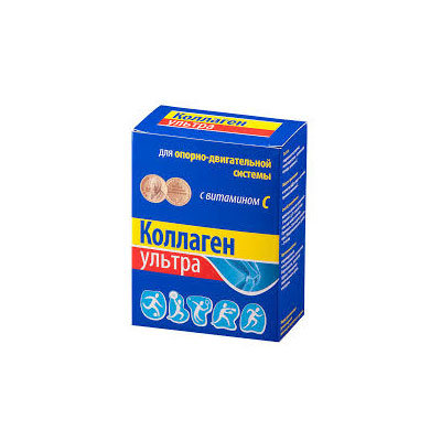 *Коллаген Collagen жел.капс.№30 *Ислафиллипт табл.№20 Здравофарм *Коллаген Collagen жел.капс.№30 *Ислафиллипт табл.№20 Здравофарм