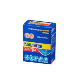 *Коллаген Collagen жел.капс.№30 *Ислафиллипт табл.№20 Здравофарм