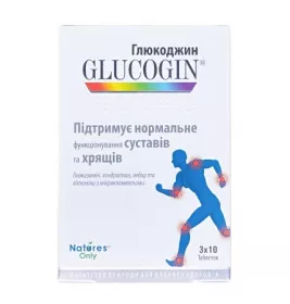 Глюкоджин табл. №30