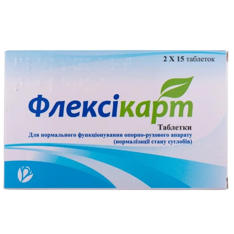 *Флексикарт табл.1305мг №30 *Флексикарт табл.1305мг №30