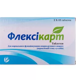 *Флексикарт табл.1305мг №30