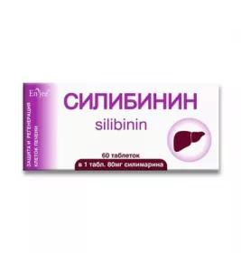 *ENJEE Силибинин табл. 0,18г №60