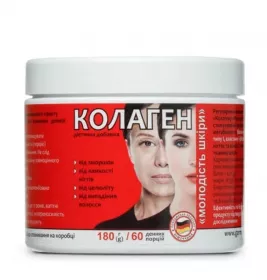 Коллаген Молодість шкіри порошок 180г