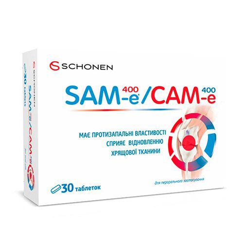 *САМ-е табл. 400мг №30