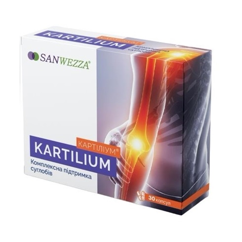 *Картіліум капс., №30