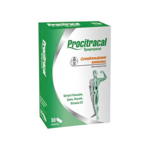 Процитракал табл.№30