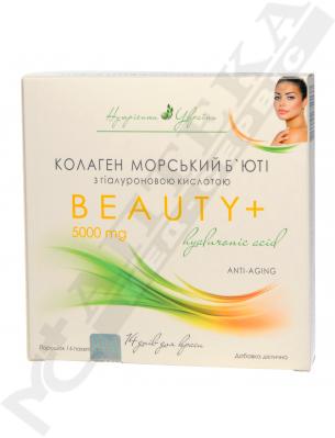 *Колаген морський Бьюті 5000 мг №14 порошок  гіалур .к-та