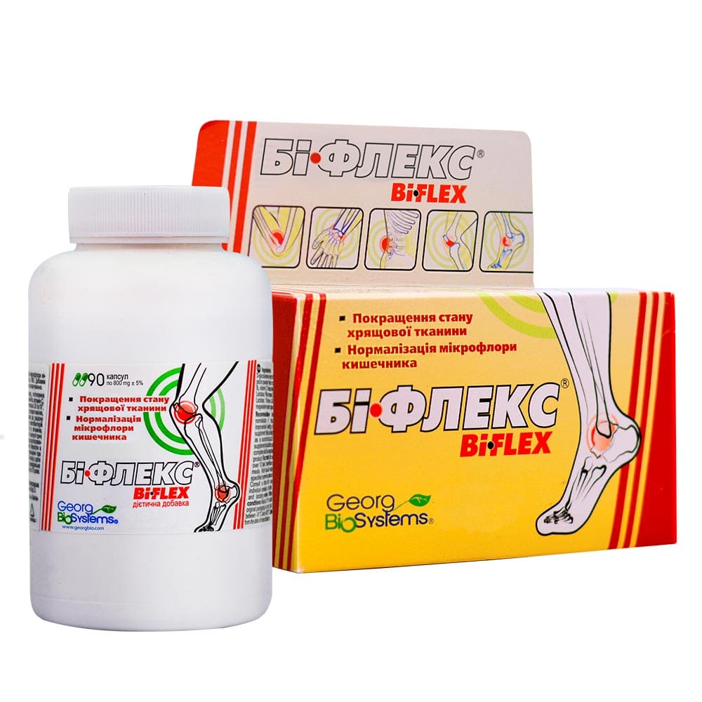 Біфлекс капсули №90
