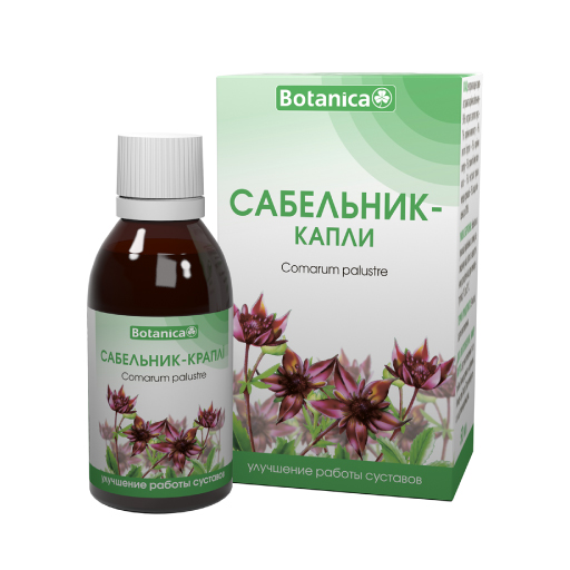 Шабельник Ботаніка краплі 50 мл
