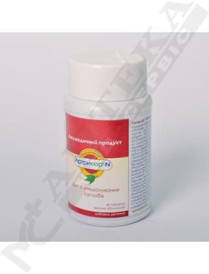 *Артрикюр-N таблетки в/о №60