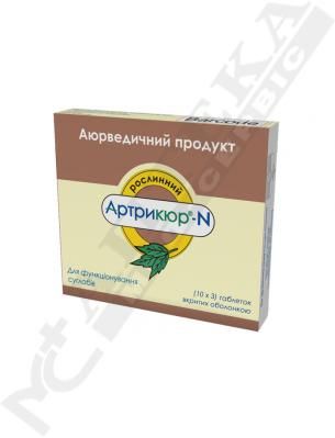 *Артрикюр-N таблетки в/о №30