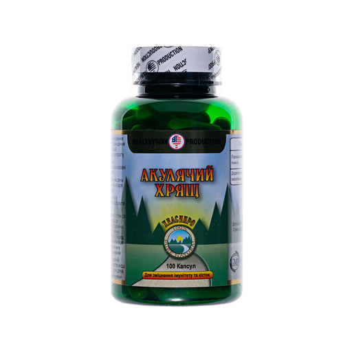 *Акулячий хрящ капс. №100 Healthyway