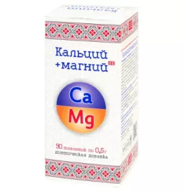 *Н35 Диетическая добавка Кальций+Мангний таб 0,5г №90