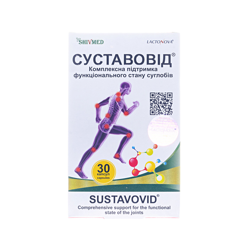 *Суставовид капс.№30 *Суставовид капс.№30
