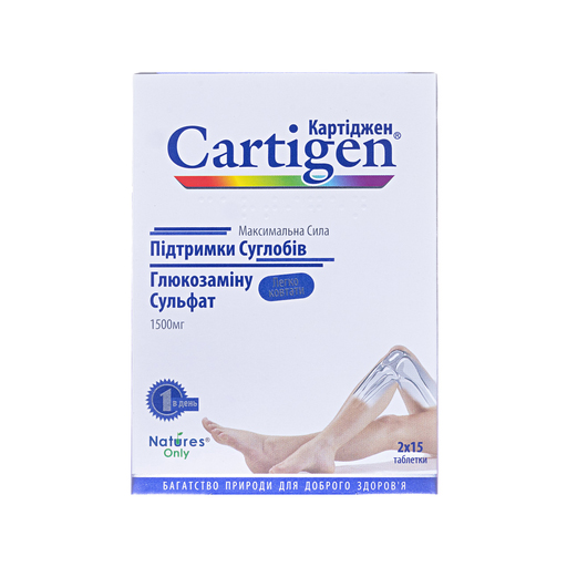 *Картіджен таблетки 1500 мг №30