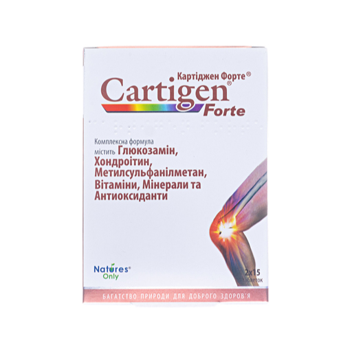 *Картіджен Форте №30