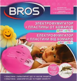 *BROS Эл.фумигатор+пластины д/детей 10шт
