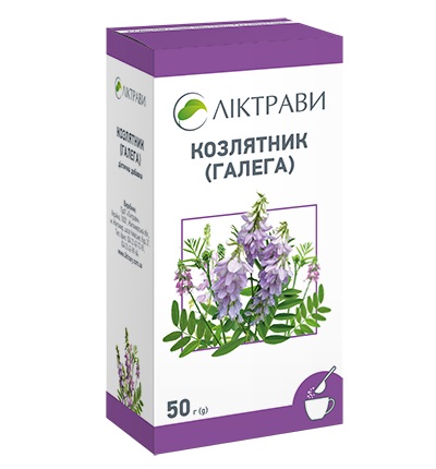 Галега трава Ліктрави 50г